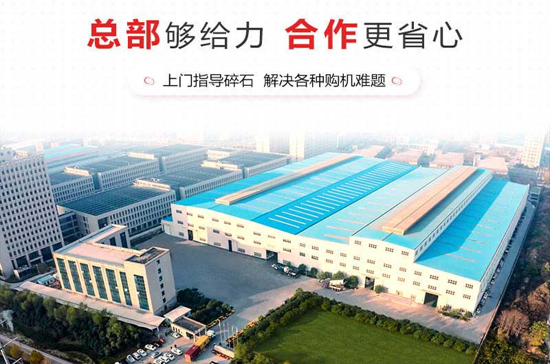 华体会官方网页版-华体会(中国)
 厂家直销